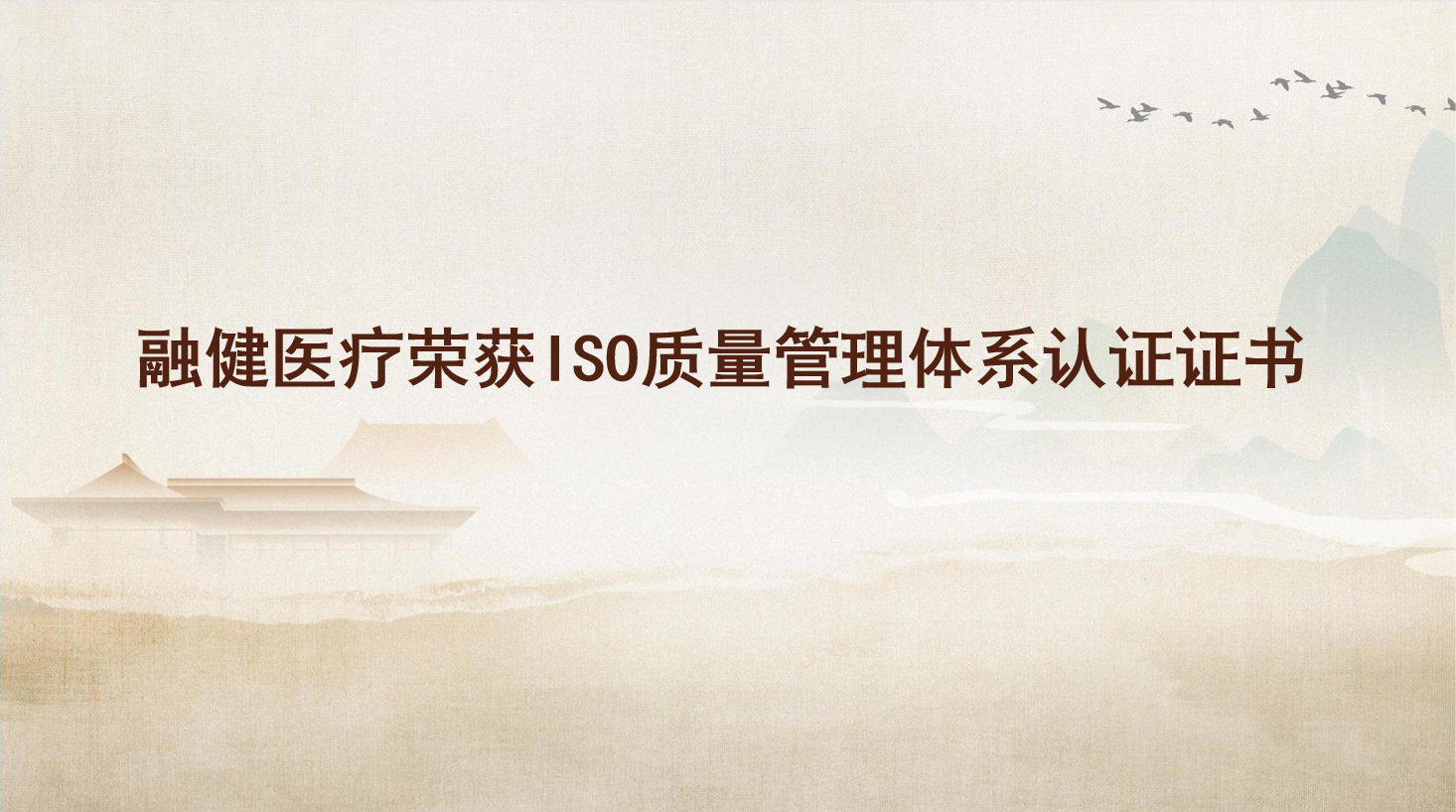 �ڽ��t(y��)���s�@�|(zh��)�������wϵ�J(r��n)�C�C��(sh��)